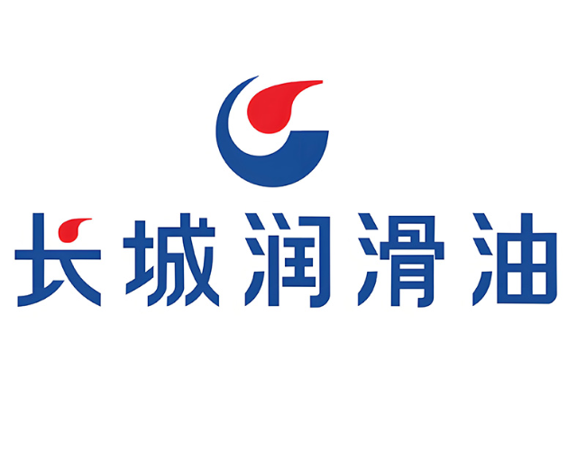 眉山长城润滑油经销商