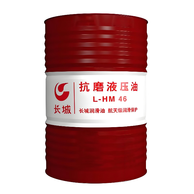 眉山长城抗磨液压油