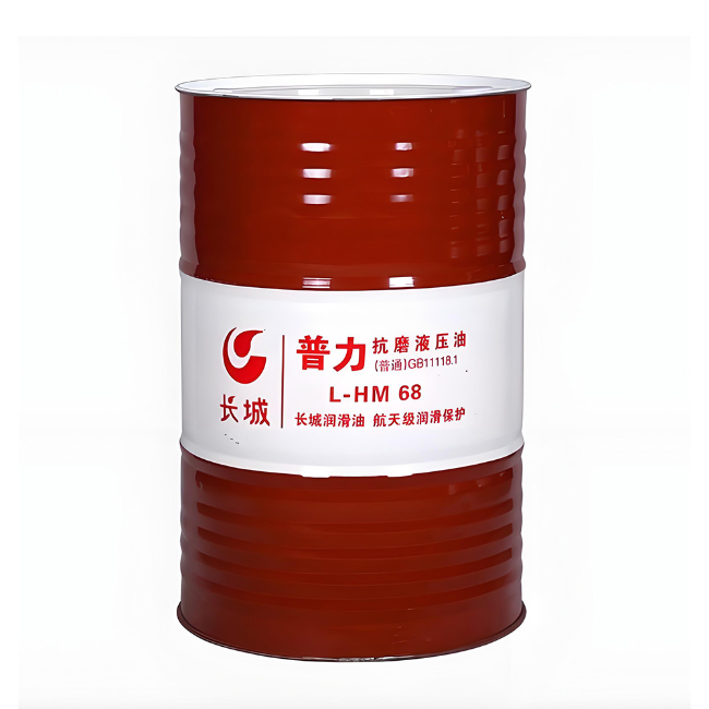 眉山长城普力抗磨液压油