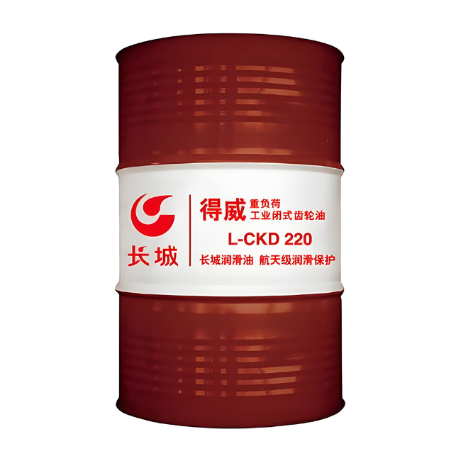 眉山长城得威工业闭式齿轮油CKD