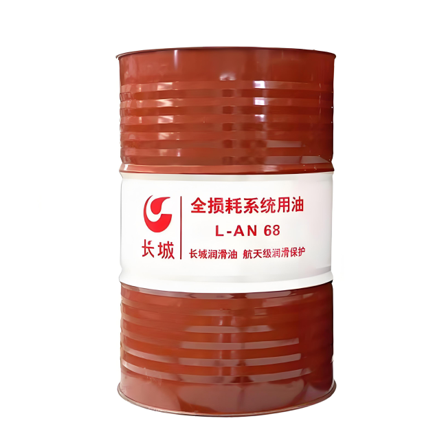 眉山长城全损耗系统用油